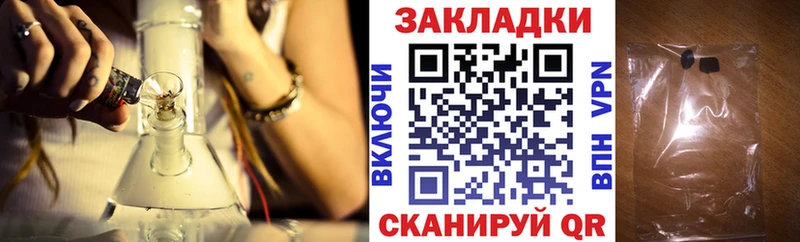 Где можно купить наркотики Сергач Каннабис  Альфа ПВП  БУТИРАТ  Меф мяу мяу  Гашиш  Амфетамин 