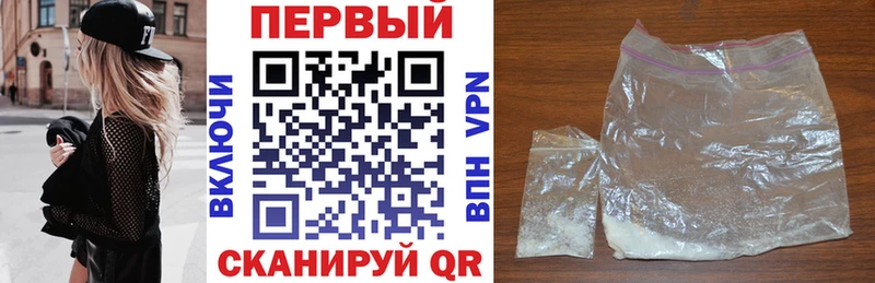 АМФ 98%  Сергач 