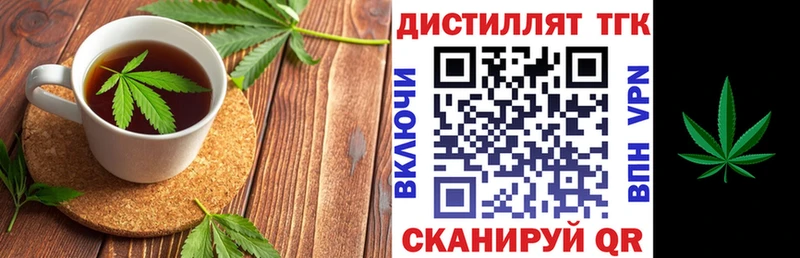 где можно купить наркотик  Сергач  Canna-Cookies конопля 