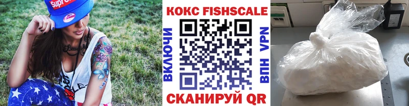 кракен маркетплейс  Сергач  КОКАИН Боливия 