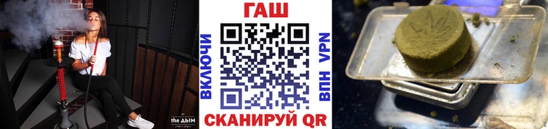 что такое   Сергач  Гашиш индика сатива 