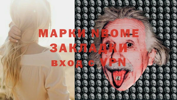 мдпв Абинск