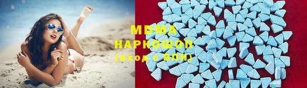 мдпв Абинск