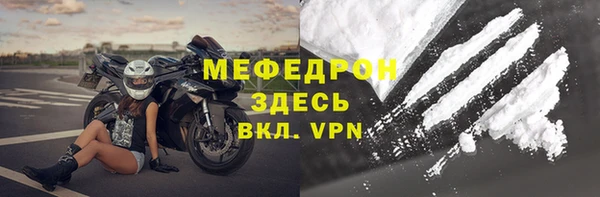 марихуана Абдулино