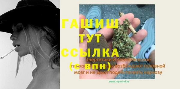 мдпв Абинск