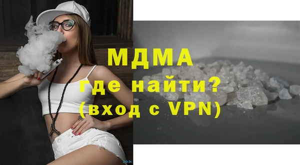 мдпв Абинск