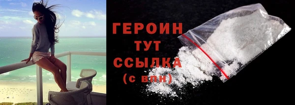 марихуана Абдулино