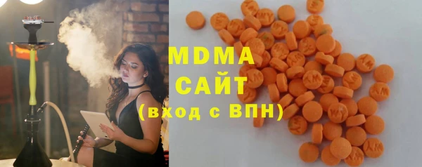 мдпв Абинск