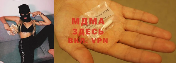 мдпв Абинск