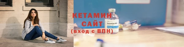 ГАЛЛЮЦИНОГЕННЫЕ ГРИБЫ Абаза