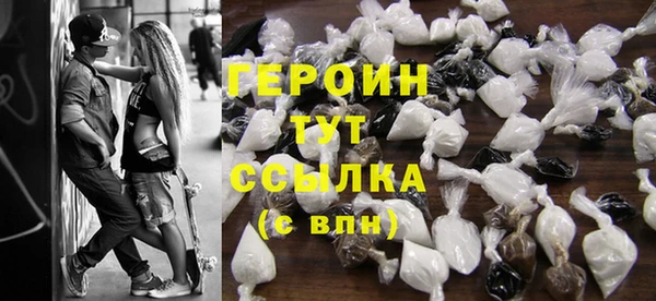 ГАЛЛЮЦИНОГЕННЫЕ ГРИБЫ Абаза