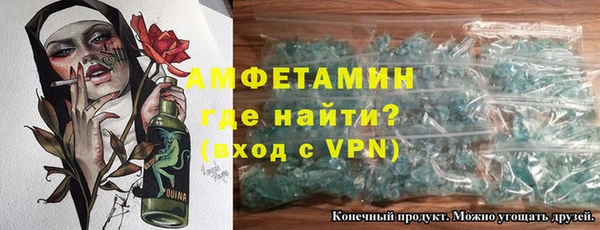 ГАЛЛЮЦИНОГЕННЫЕ ГРИБЫ Абаза