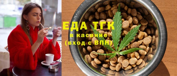 ГАЛЛЮЦИНОГЕННЫЕ ГРИБЫ Абаза