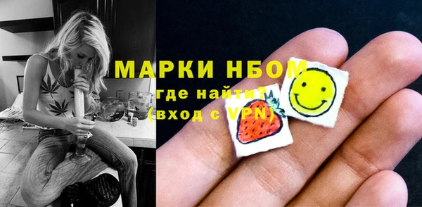марихуана Абдулино