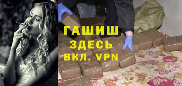 марихуана Абдулино