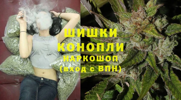 марихуана Абдулино