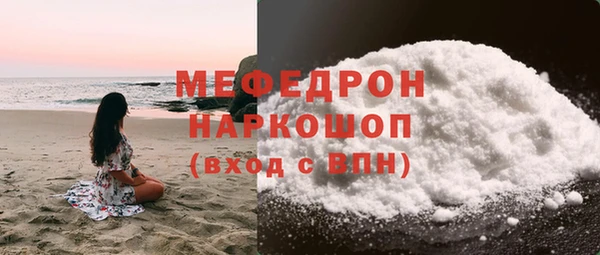 марихуана Абдулино