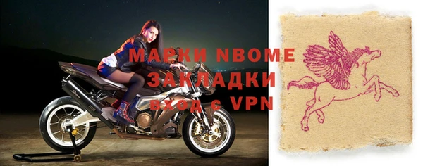 марихуана Абдулино