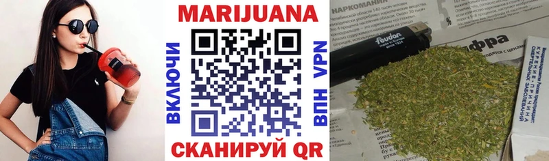 дарк нет официальный сайт  наркота  Сергач  Бошки Шишки конопля 